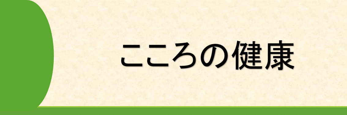 スライド10.PNG