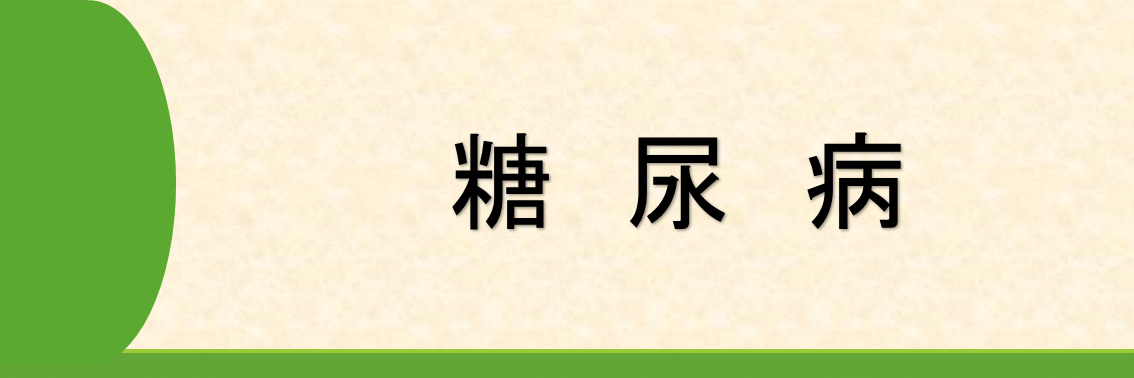 スライド9.PNG