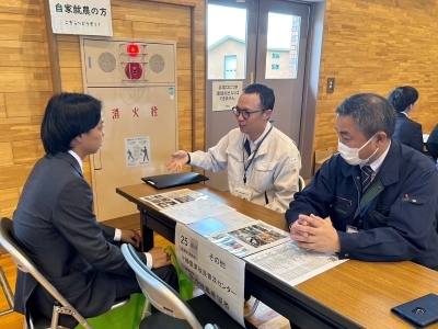 普及センターについて情報提供