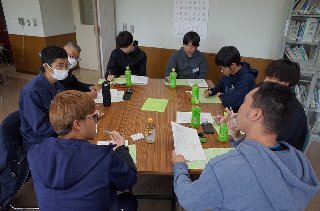 グループトーク1