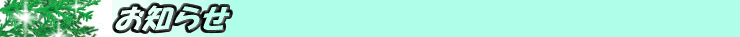 top_logo02.gif