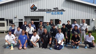 北広牧場にて、研修会の記念撮影