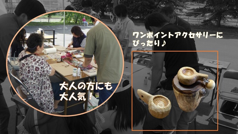 ククサスライド.jpg