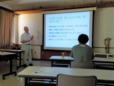 よく食べる牧草にはどんな特徴があるでしょうか？