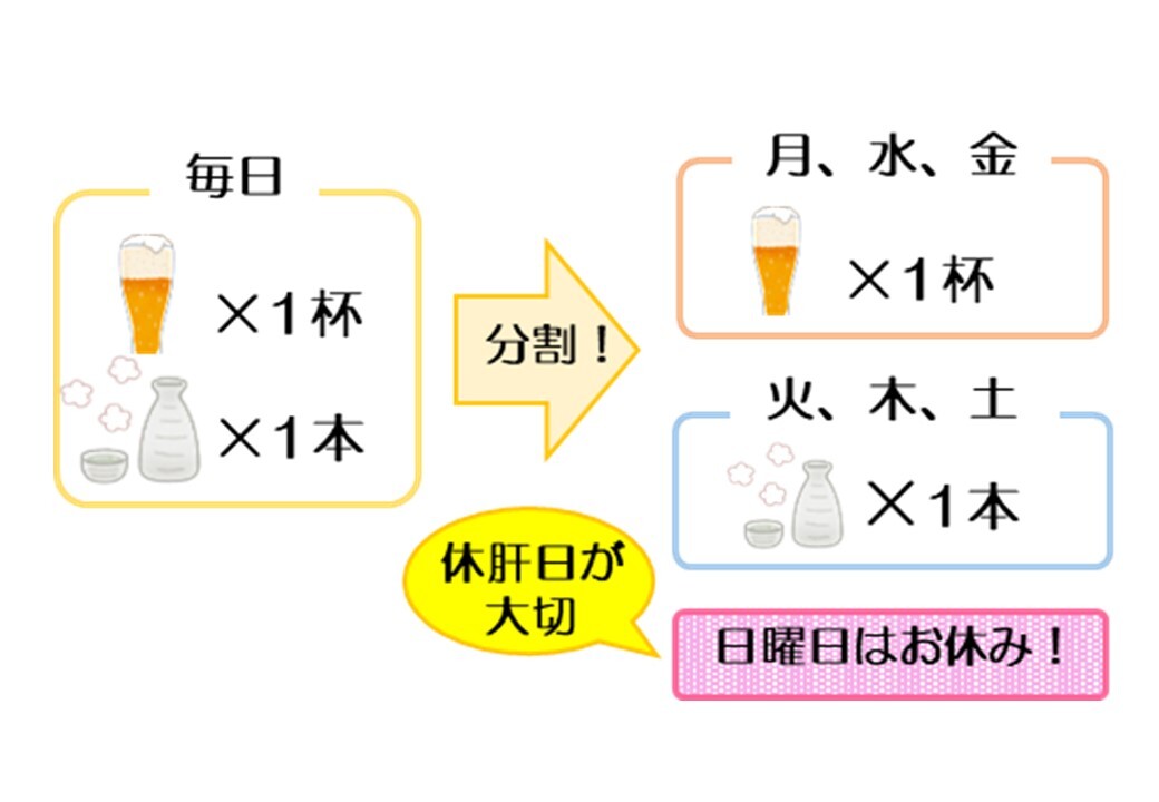 HP案2 (JPG 62.2KB)