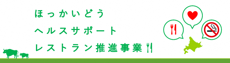 K_maintaitoru.png
