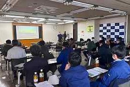 清水町営農技術懇談会