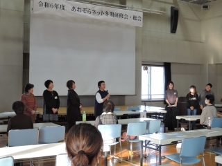 総会　新旧役員のあいさつ