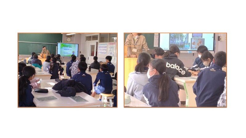 御影中学校　環境教育～北海道の森づくりについて～