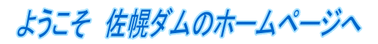log491.gif