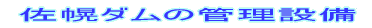 log071.gif