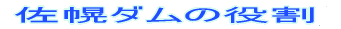 log201.gif