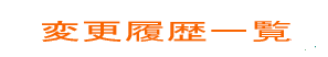 log112.gif