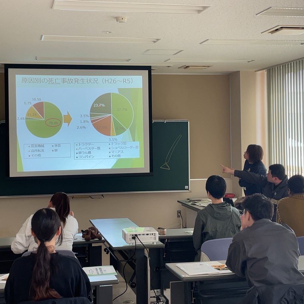 農作業事故の現状を学ぶ