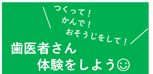図5 (PNG 38.9KB)