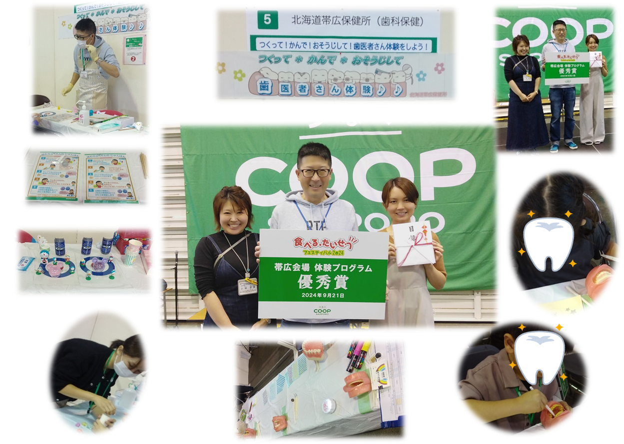 図3 (PNG 1.36MB)