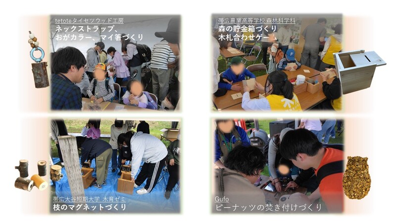 スライド3.JPG