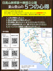 イメージ画像 (PNG 80.4KB)