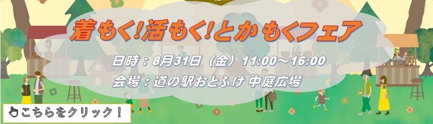 スライド1 (JPG 84.7KB)