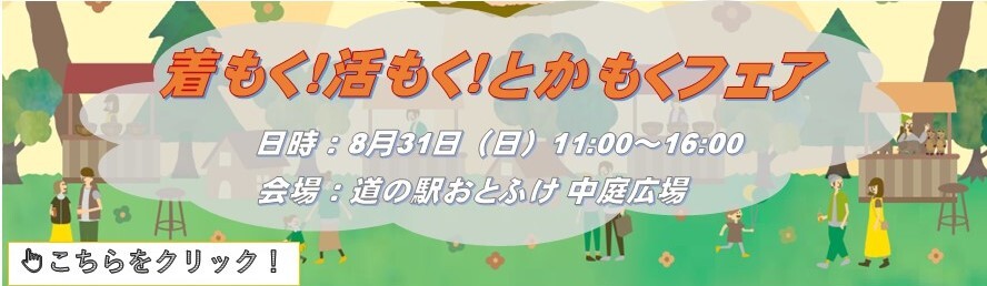 スライド1 (JPG 85.3KB)