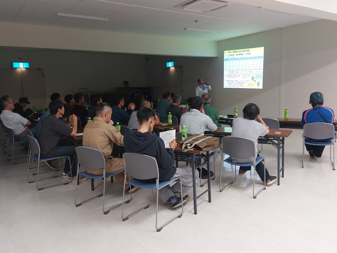 は種前講習会に参加する農業者数は多い