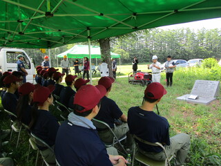 スマート林業講座(第2回)実習1