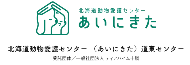 スクリーンショット 2025-05-23 091657 (PNG 55.5KB)