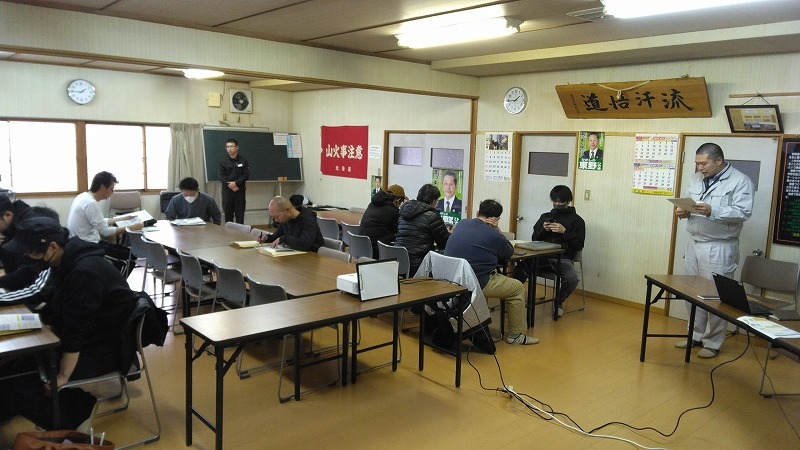 畜産の取り組みについて説明