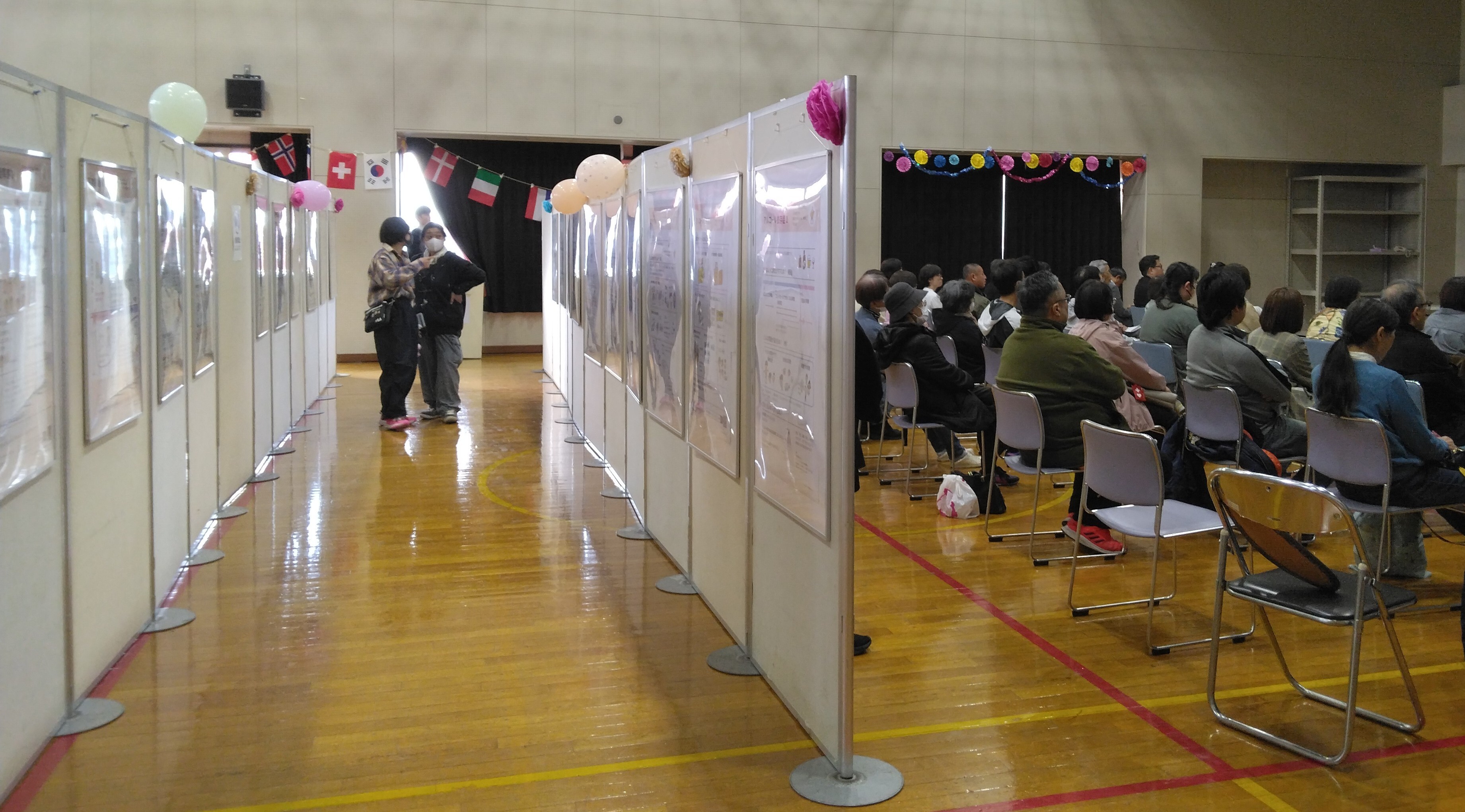 こころの健康フィスティバル　パネル