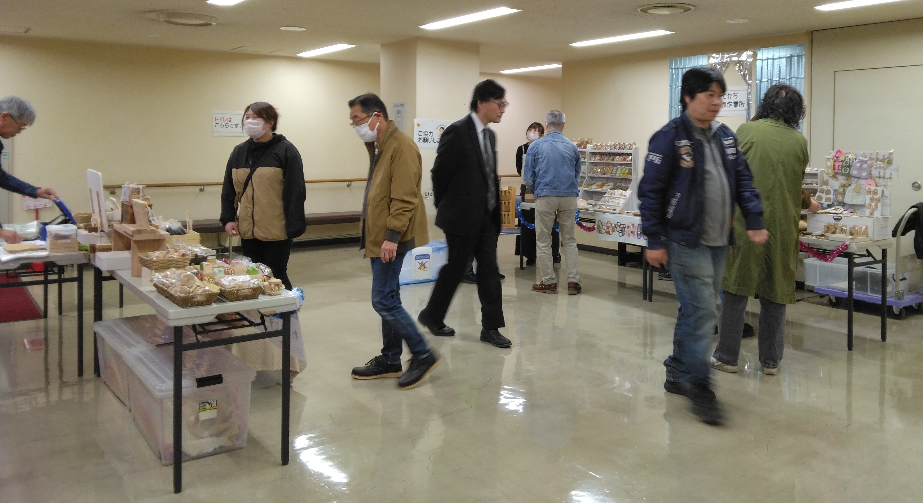 こころの健康フィスティバル　事業所２