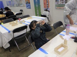 画像3 (JPG 25.4KB)