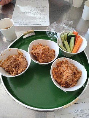 野菜の違いによる味噌の風味を確認