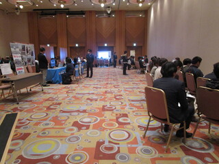 就職・転職お仕事説明会②