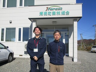 浦幌町森林組合②