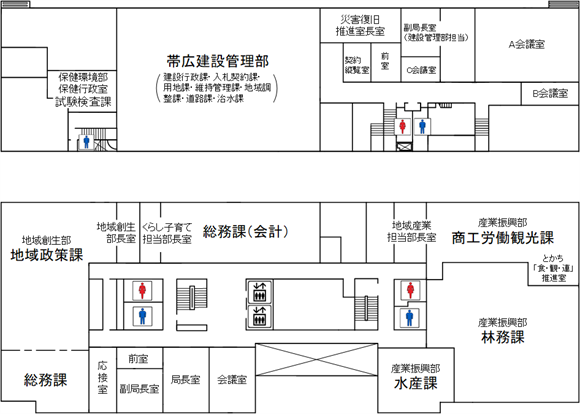 2Fフロア図