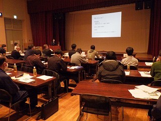 研修会の様子