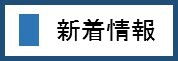 daimini1.jpg