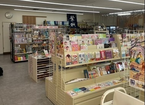 店内の様子