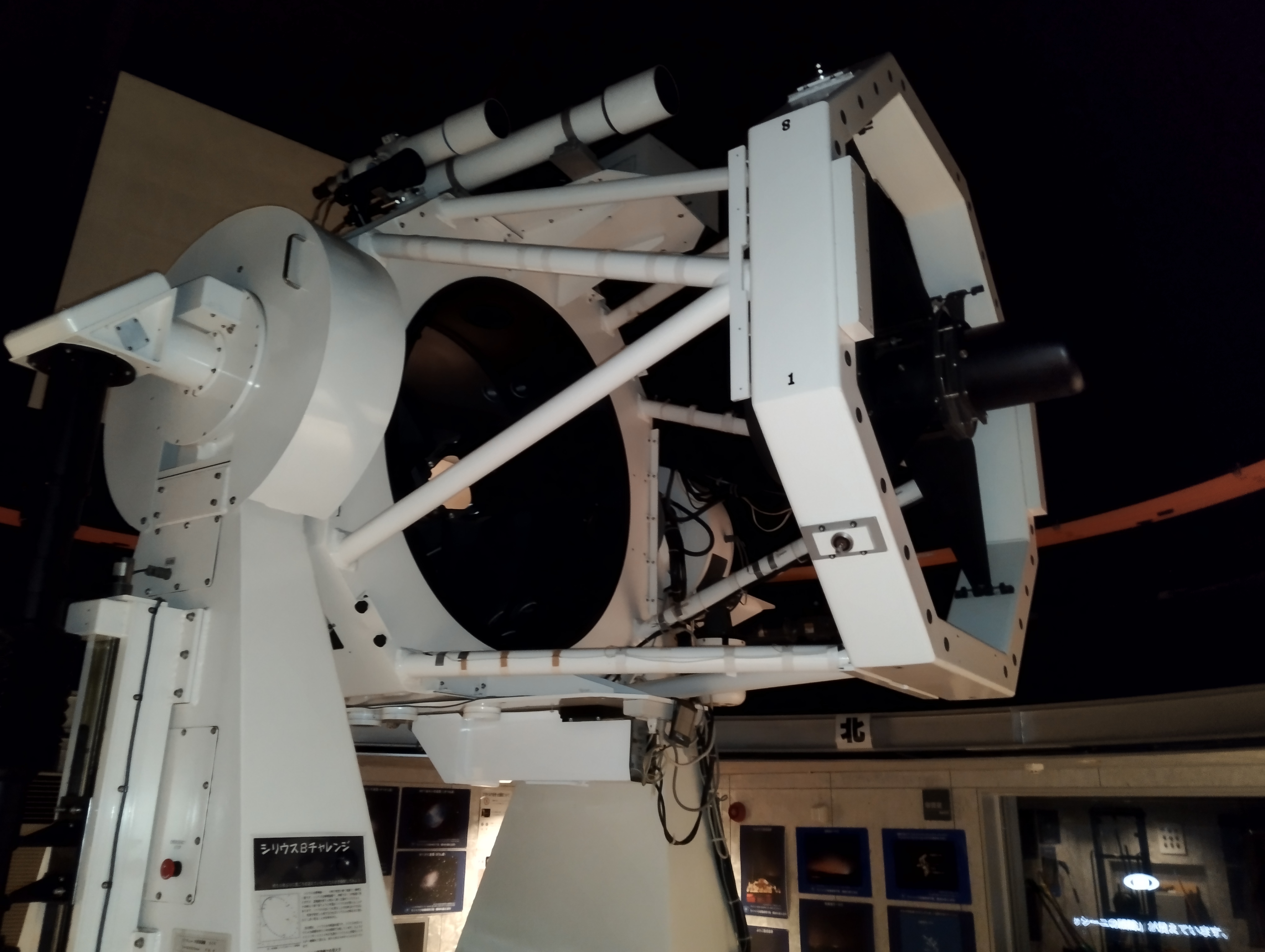 大型望遠鏡「りくり」