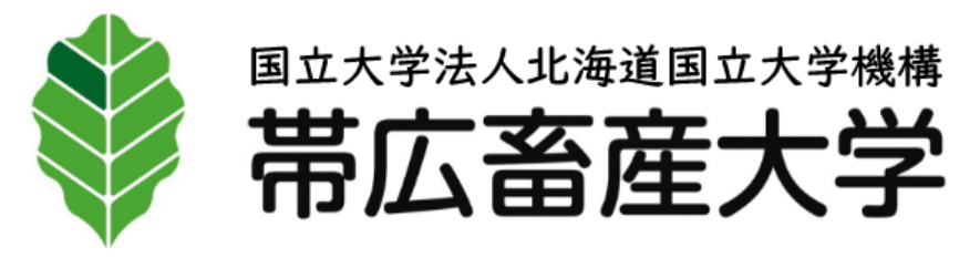 帯広畜産大学ロゴ