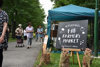 十勝FARMER'S MARKET 入り口