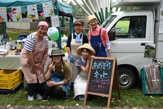 「あおぞらネット」出店者のみなさん