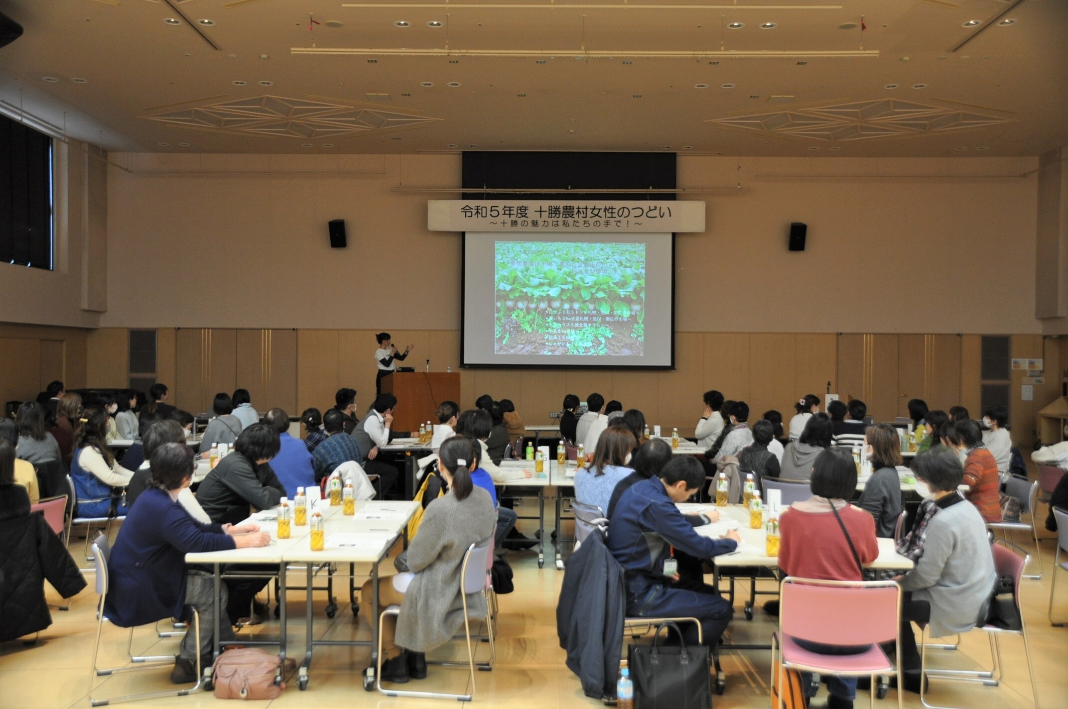 写真1堀田悠希氏の講演